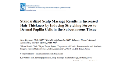 頭皮の伸展刺激による毛髪再生の研究が英文医学雑誌ePlastyに掲載されました！