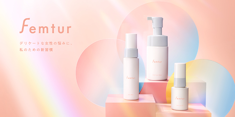 フェミニンフローラを味方につけて、女性に明るい未来を 新ブランド「Femtur（フェムチャー）」誕生