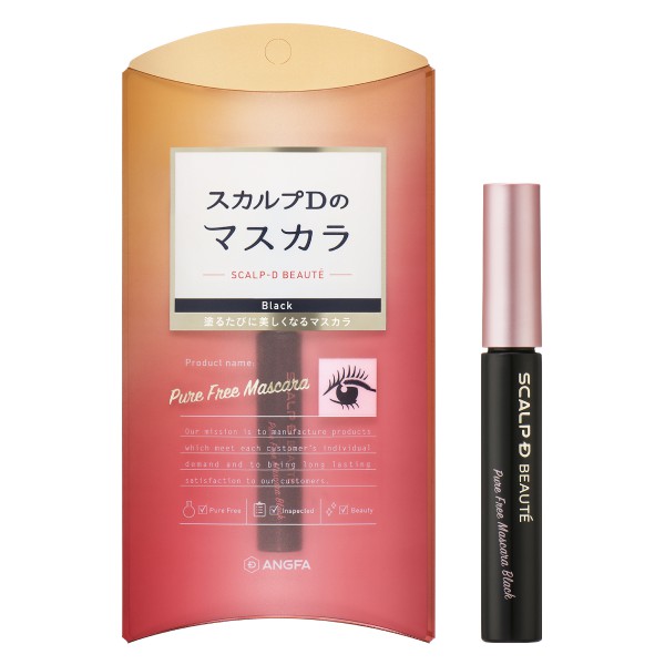 mascara_black_3000_3000