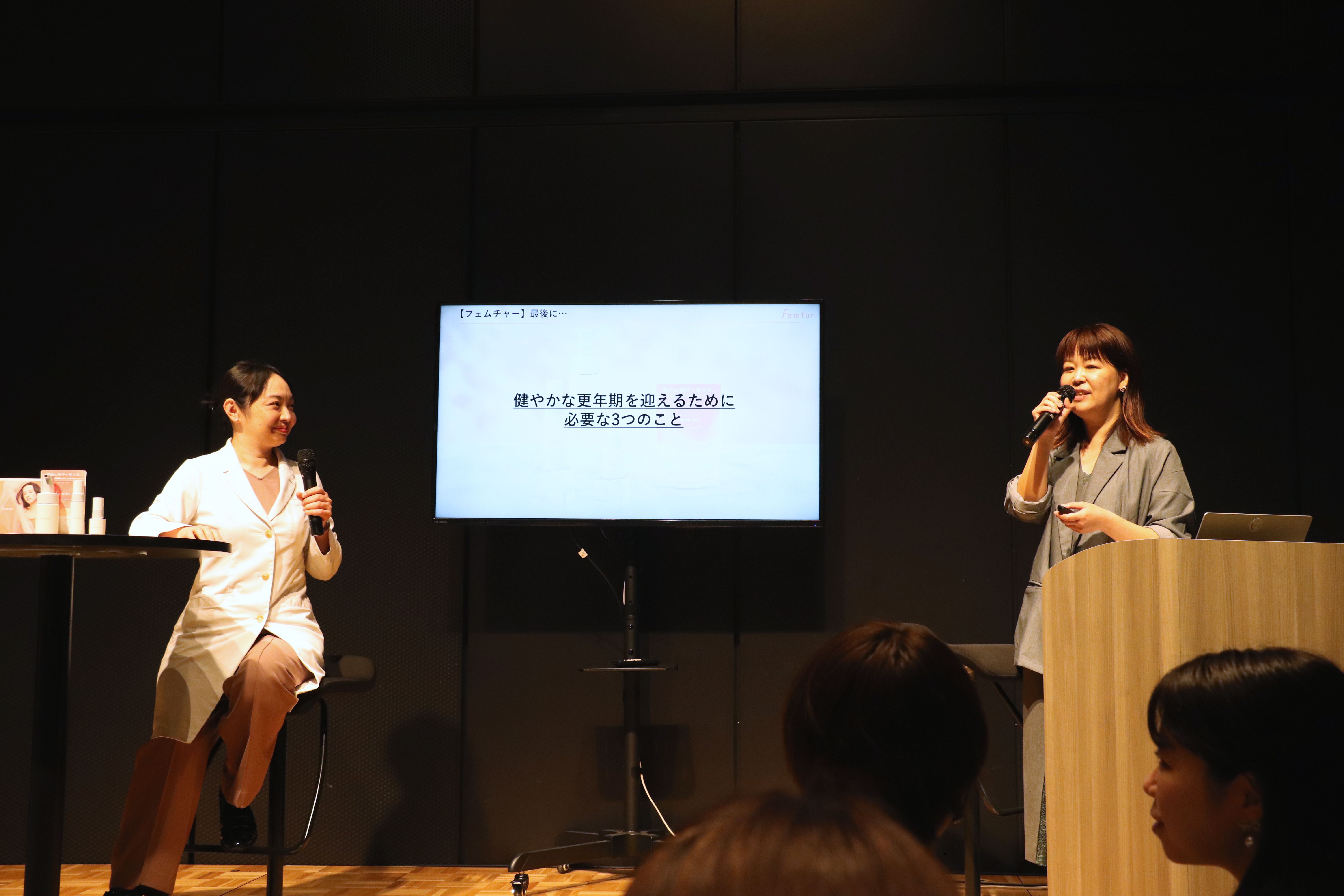 【セミナーレポート】「更年期×フェムテックについて語ろう」 デリケートゾーンケアブランド「Femtur(フェムチャー)」 「ラキャルプフェス2024」に出展し、来場者向けセミナーを開催