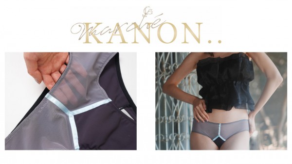 kanon