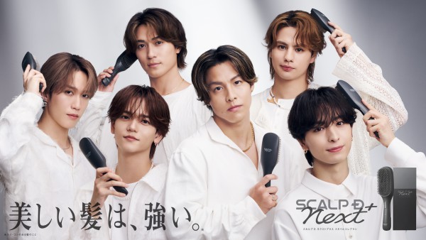 スカルプD_KV_RGB_251010_fin_02 (1)