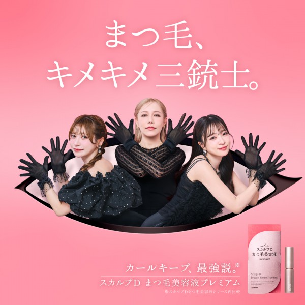 ANGFA_KV_ヘラヘラ_1080x1080