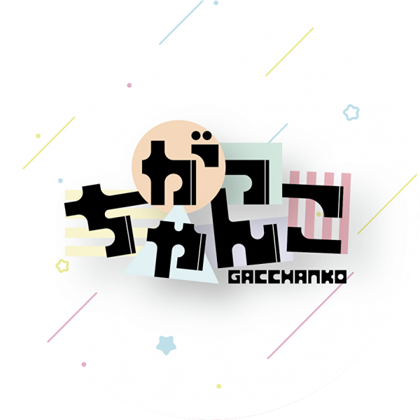 がっちゃんこ丸_ポップ