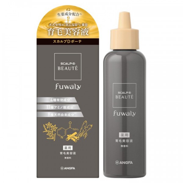 薬用育毛美容液商品画像