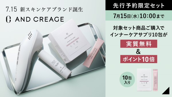 コンテンツページ用