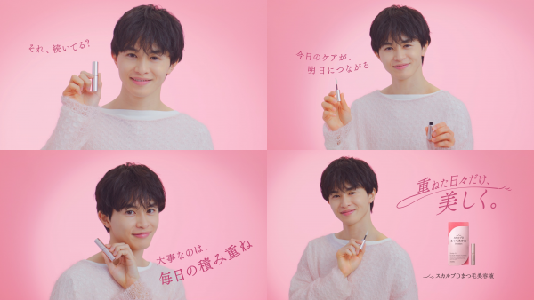 名称未設定のデザイン (2)