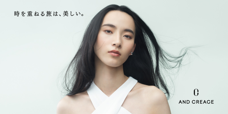 皮膚科学と感性を融合したエイジングケアブランド「AND CREAGE（アンドクレアージュ）」が新たに誕生