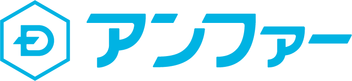 アンファー株式会社