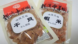 【干し貝柱と干しエビのお出汁で、料亭の味】