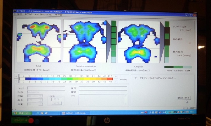 日本睡眠改善協議会認定の睡眠改善インストラクターが専用の測定器を用い、お客様の身体を測定