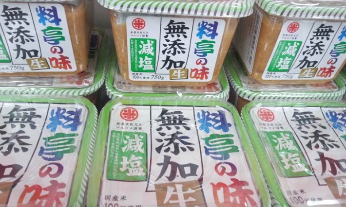 料亭の味 無添加 減塩