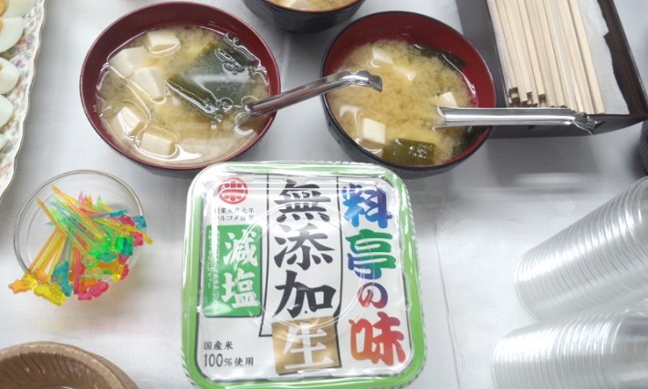 料亭の味 無添加 減塩