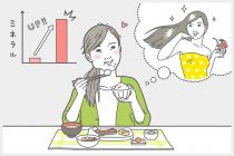 おブスから脱却！ アンチエイジングの要は“ミネラル”だっ...