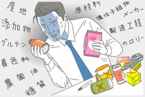 健康オタクが注意すべき「オルトレキシア」とは？