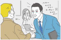 休んでも治らない！ その目の疲れ、眼精疲労かも