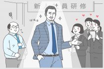 人は見た目が重視です！ スーツがキマるBODYに！ おっ...