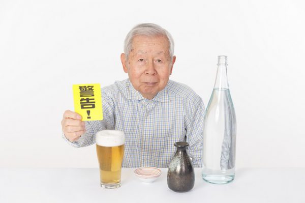 アルコール依存症の治療は断酒がすべて